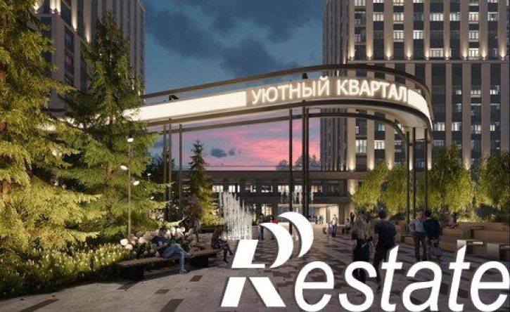 2-комн квартира в новом доме улица Терешковой, 39Б