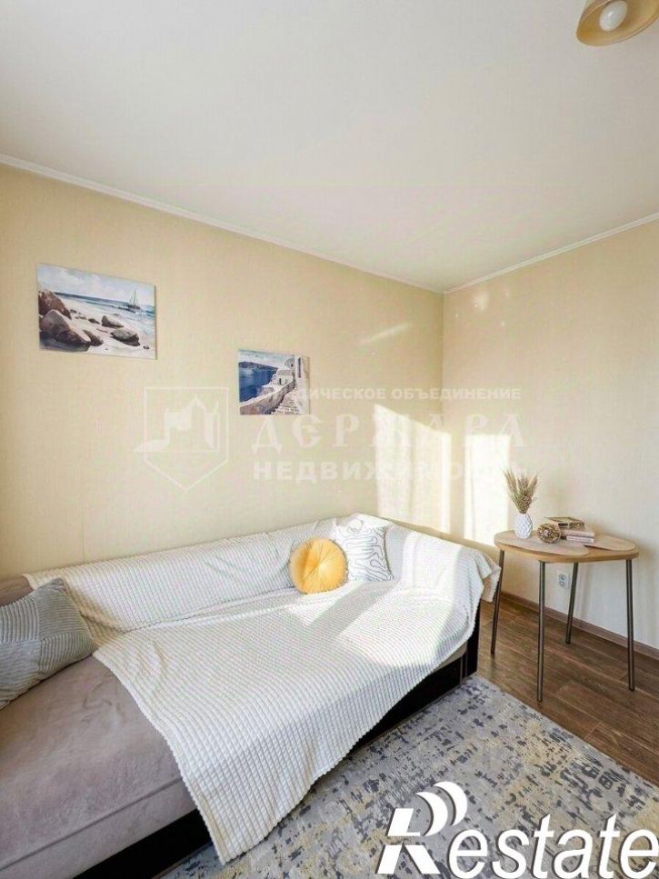 1-комн квартира Базовая улица, 4Б,  д. 4Б