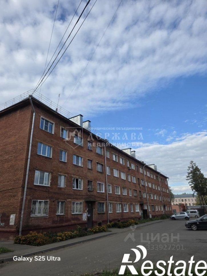 1-комн квартира улица Потёмкина, 8А,  д. 8А