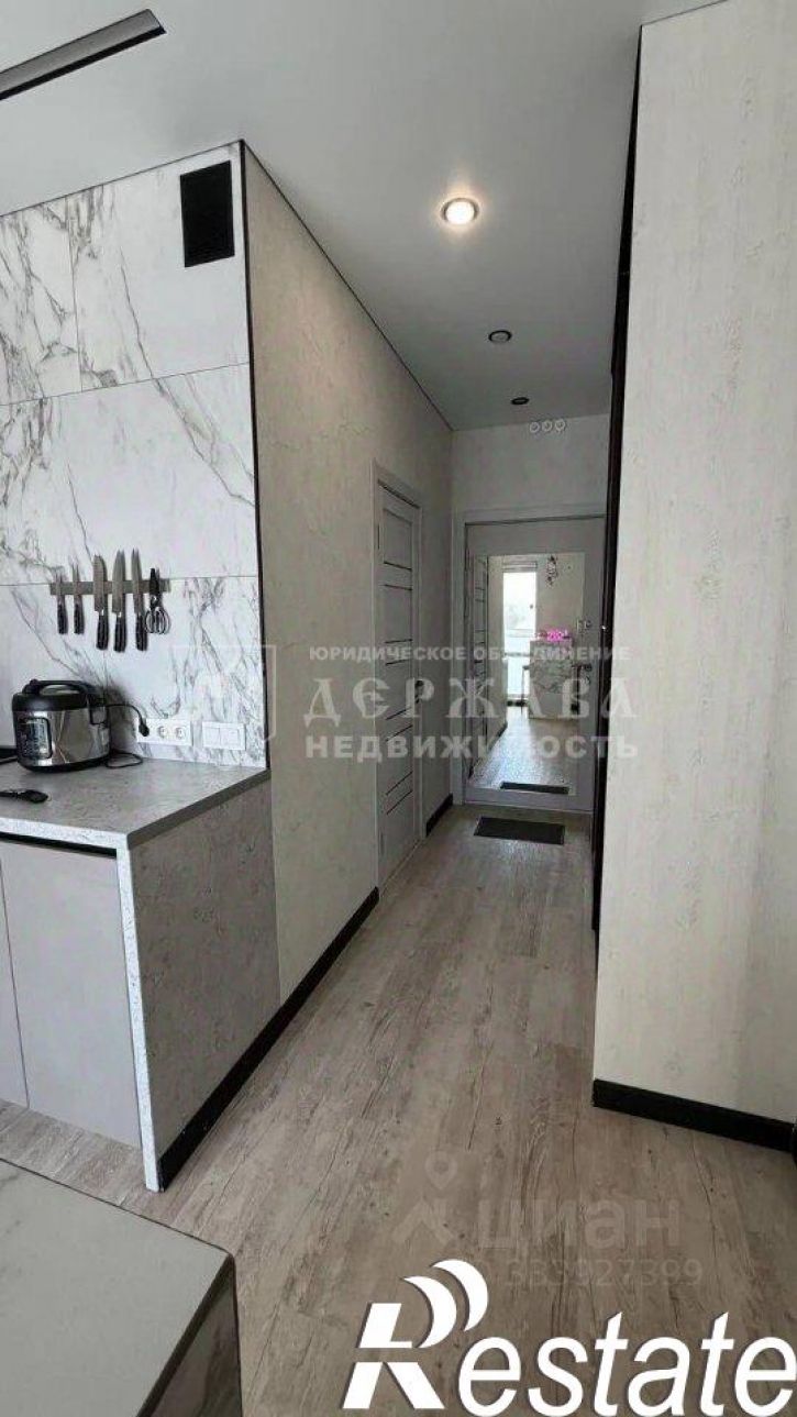 1-комн квартира проспект Химиков, 36,  д. 36
