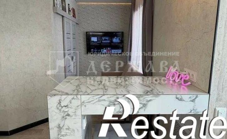 1-комн квартира проспект Химиков, 36,  д. 36