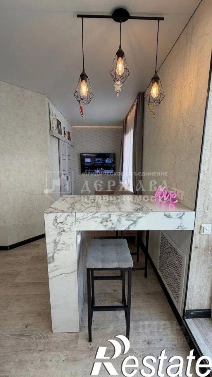 1-комн квартира проспект Химиков, 36,  д. 36