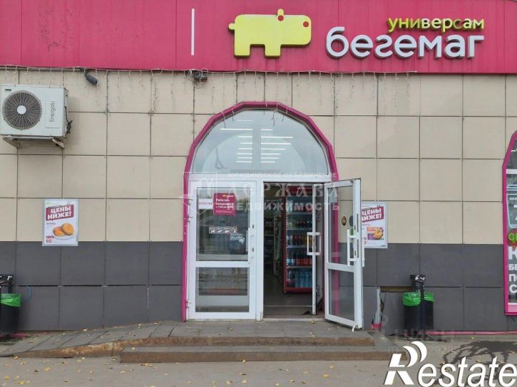 1-комн квартира Предзаводская улица, 1Б,  д. 1Б