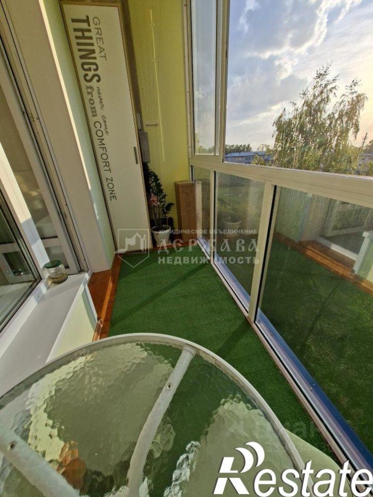1-комн квартира проспект Шахтёров, 83А,  д. 83А