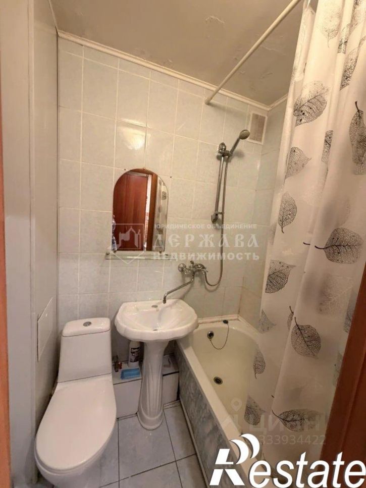 1-комн квартира проспект Ленина, 137Б,  д. 137Б