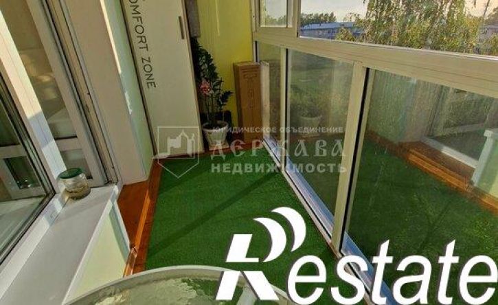 1-комн квартира проспект Шахтёров, 83А,  д. 83А