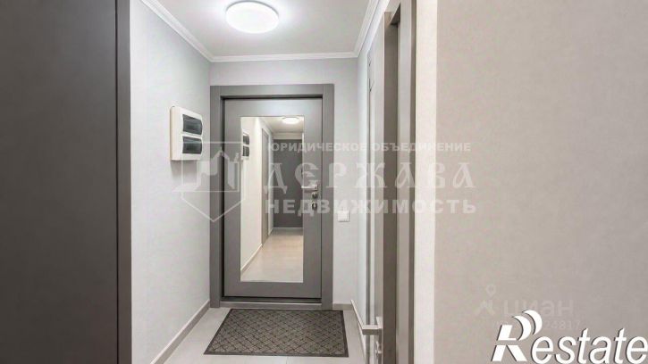 2-комн квартира улица 9 Января, 2Б,  д. 2Б