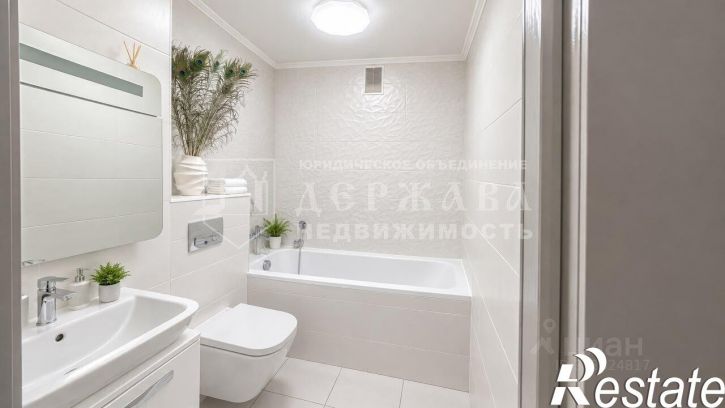 2-комн квартира улица 9 Января, 2Б,  д. 2Б