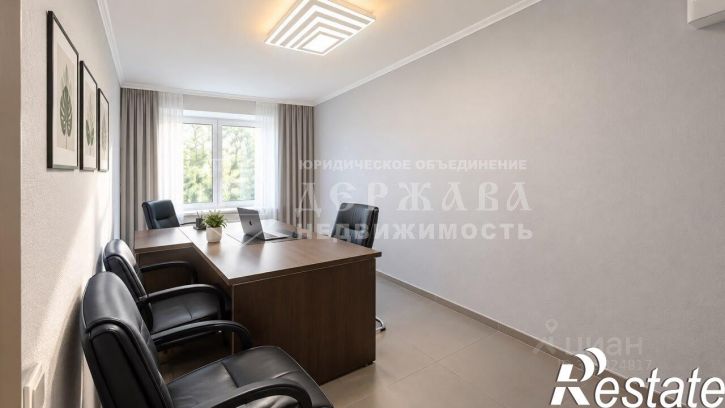 2-комн квартира улица 9 Января, 2Б,  д. 2Б
