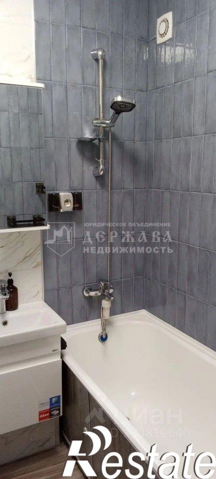 2-комн квартира Пролетарская улица, 29/1,  д. 29/1