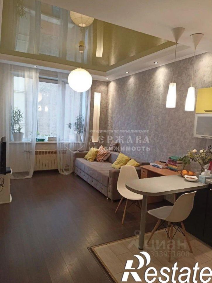 2-комн квартира бульвар Строителей, 53,  д. 53