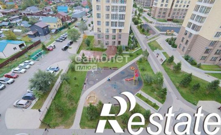 3-комн квартира улица Дружбы, 30,  д. 30