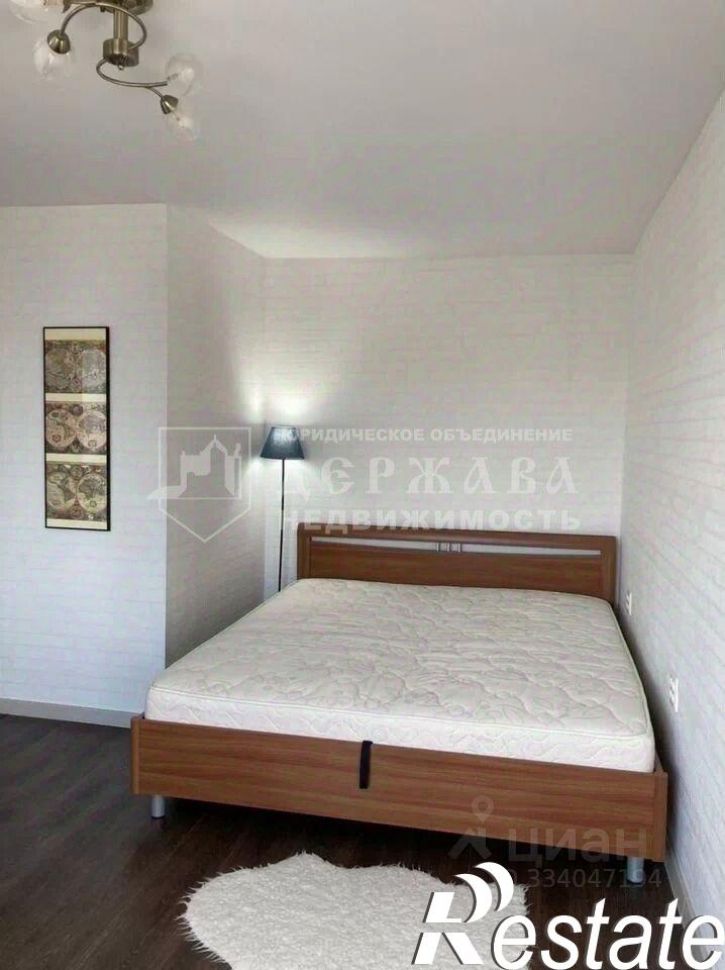 1-комн квартира улица Николая Островского, 23,  д. 23