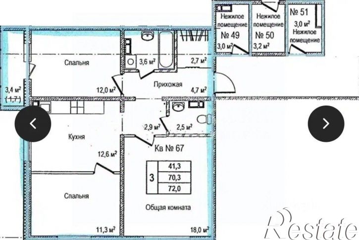 3-комн квартира бульвар Строителей, 60 к2,  д. 60 к2