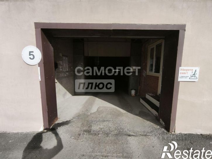 Гараж/парковка Большевистская улица, 2,  д. 2