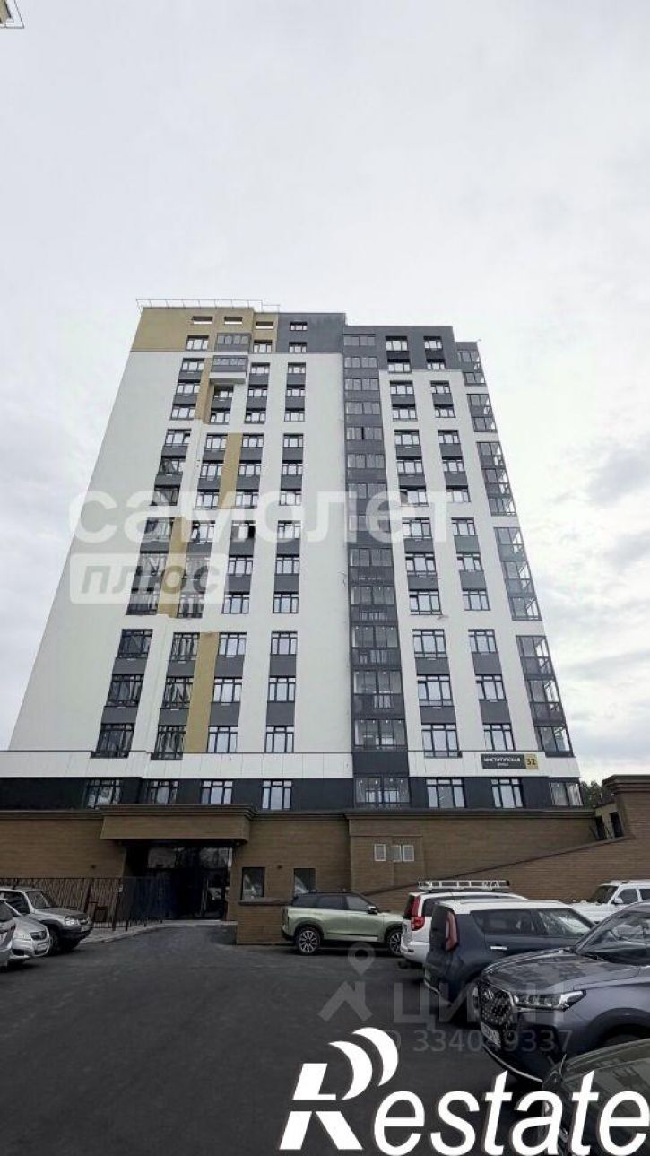 1-комн квартира Институтская улица, 32,  д. 32