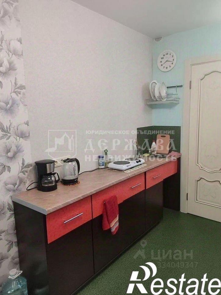 1-комн квартира улица Гагарина, 108,  д. 108