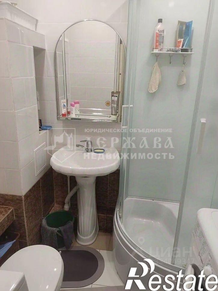 1-комн квартира улица Гагарина, 108,  д. 108