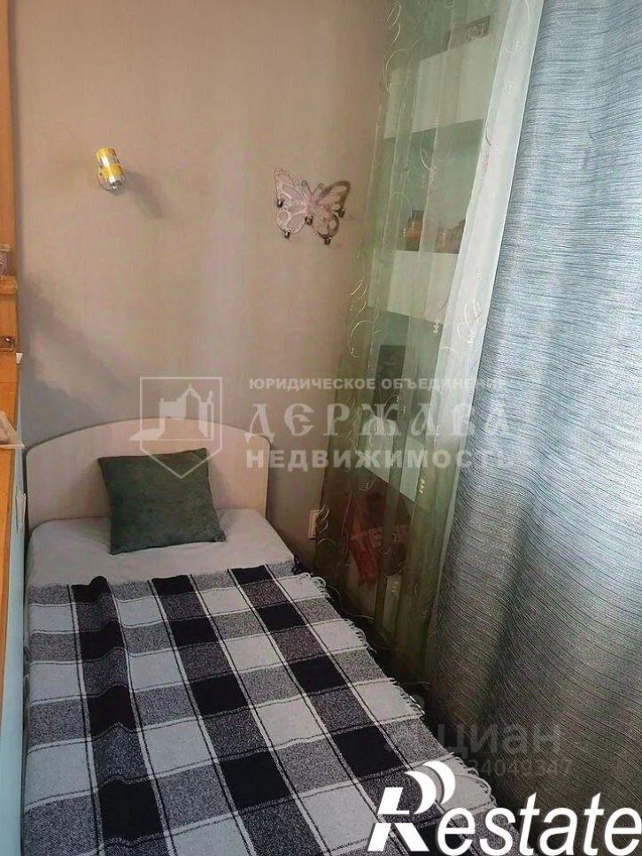 1-комн квартира улица Гагарина, 108,  д. 108