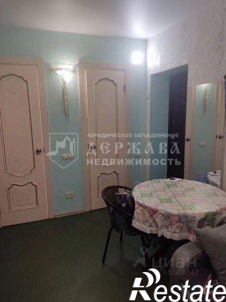 1-комн квартира улица Гагарина, 108,  д. 108