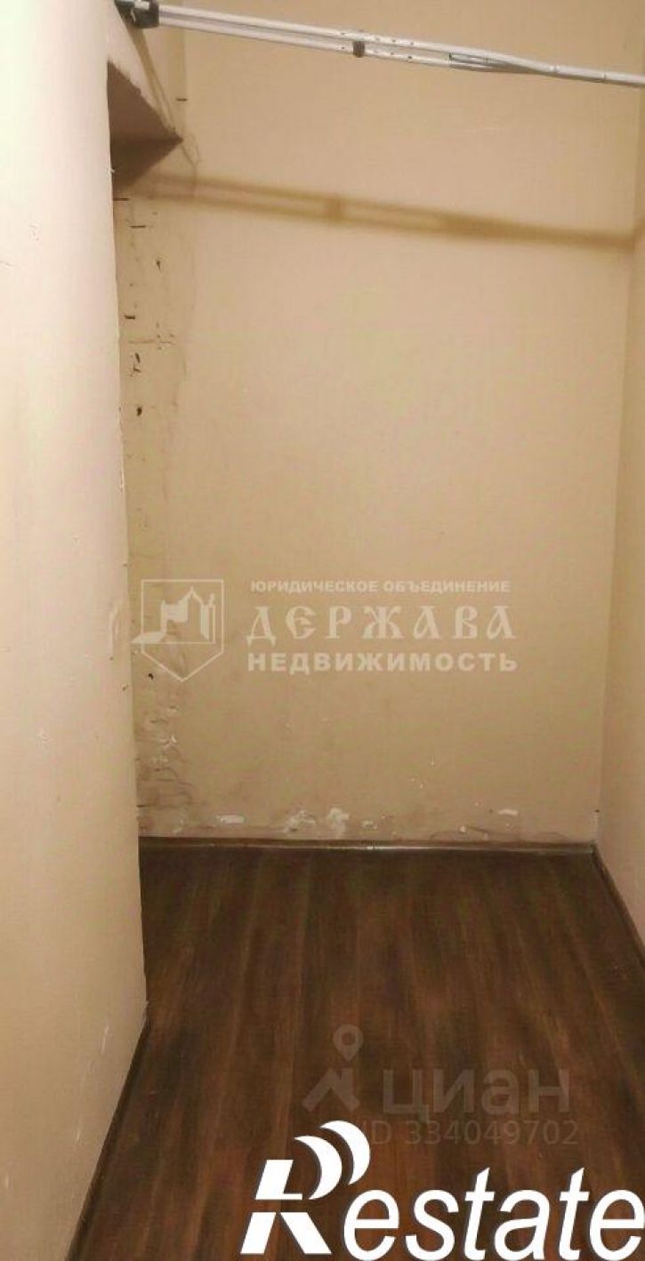 1-комн квартира улица Николая Островского, 26,  д. 26