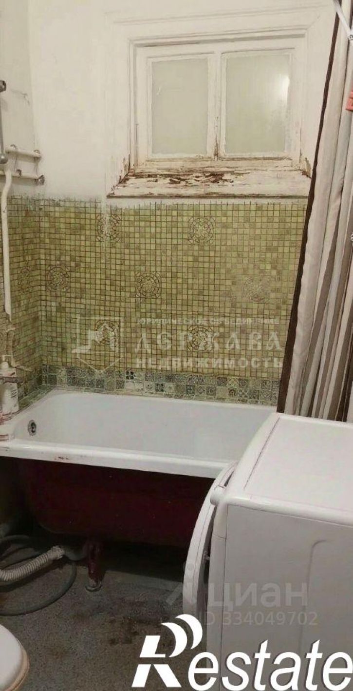 1-комн квартира улица Николая Островского, 26,  д. 26