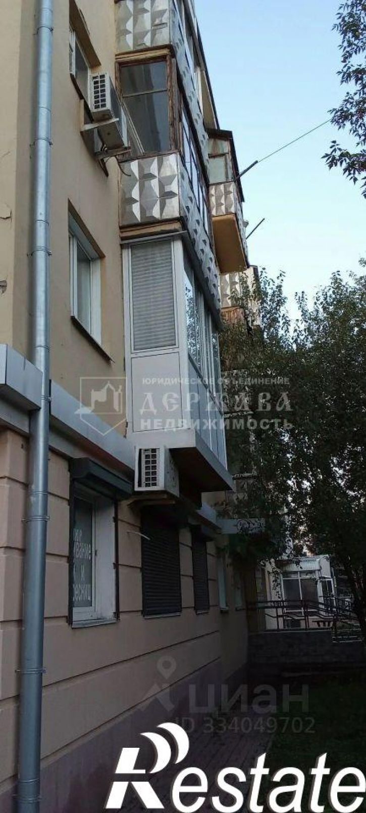 1-комн квартира улица Николая Островского, 26,  д. 26