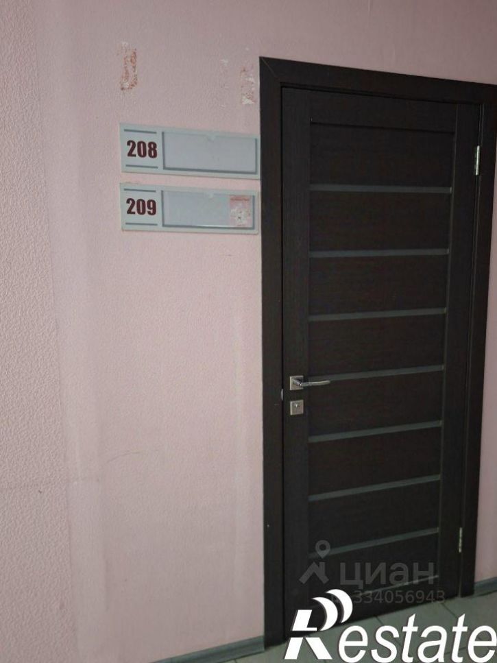 Офис Кузнецкий проспект, 17,  д. 17