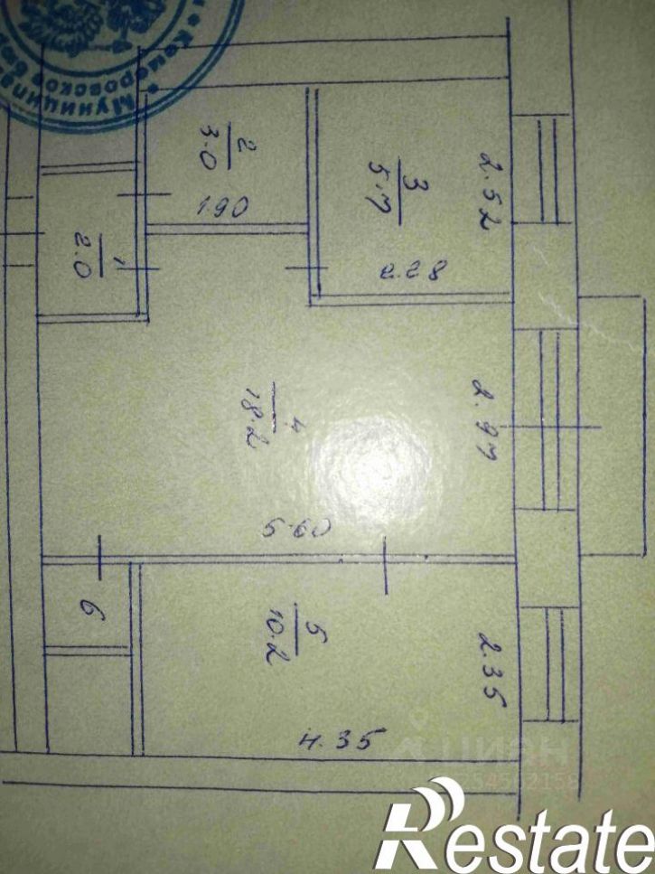 2-комн квартира Тайгинская улица, 10,  д. 10