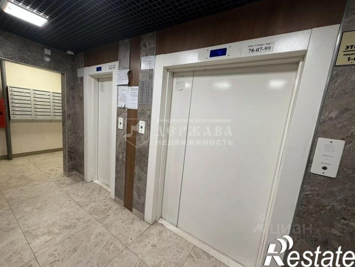 1-комн квартира Ленинградский проспект, 32/2,  д. 32/2