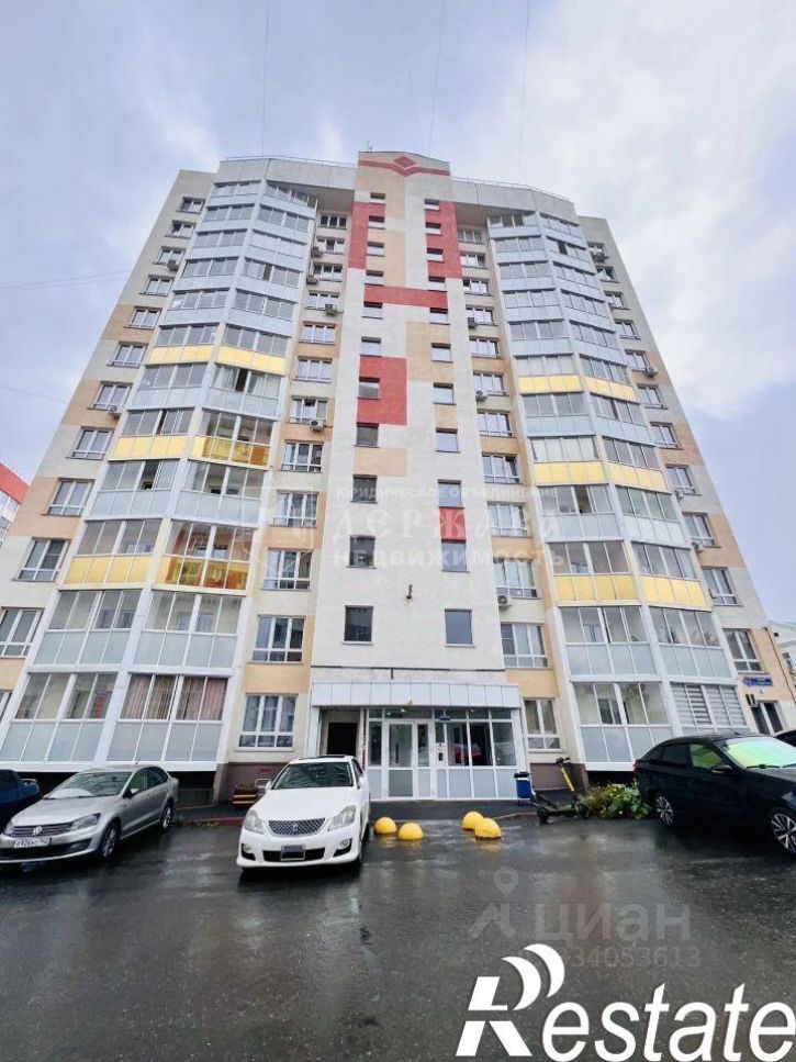 1-комн квартира 2-я Заречная улица, 5Б,  д. 5Б