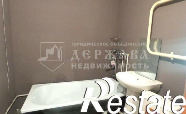1-комн квартира улица Нахимова, 258,  д. 258