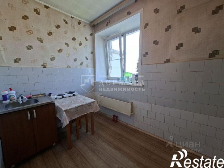 1-комн квартира проспект Шахтёров, 61Б,  д. 61Б