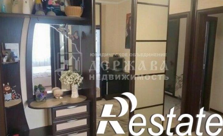 3-комн квартира Октябрьский проспект, 84,  д. 84