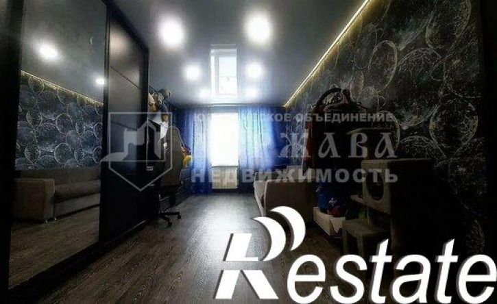 2-комн квартира улица Спартака, 23,  д. 23