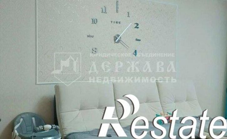 3-комн квартира Октябрьский проспект, 72,  д. 72