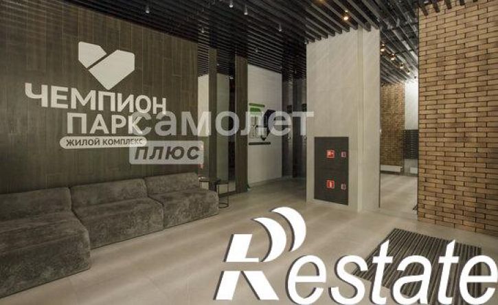 1-комн квартира Институтская улица, 32,  д. 32