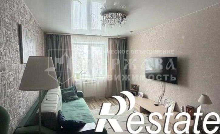 3-комн квартира проспект Ленина, 138,  д. 138