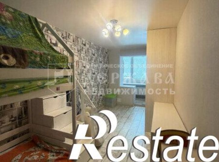 3-комн квартира проспект Ленина, 138,  д. 138