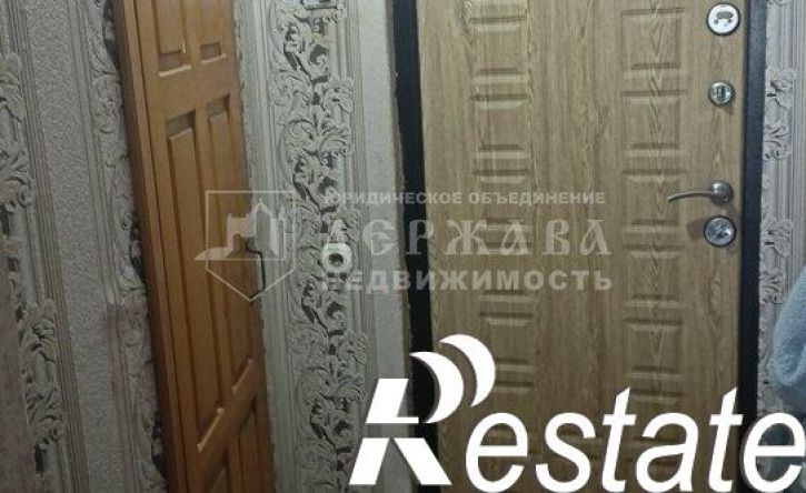 1-комн квартира улица Халтурина, 23,  д. 23