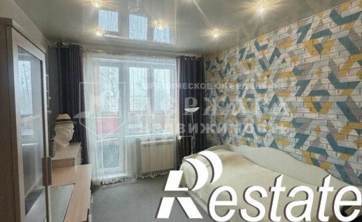 3-комн квартира проспект Ленина, 138,  д. 138