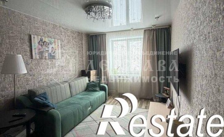 3-комн квартира проспект Ленина, 138,  д. 138