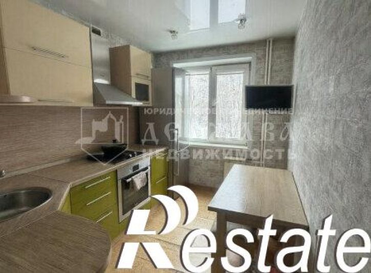3-комн квартира проспект Ленина, 138,  д. 138