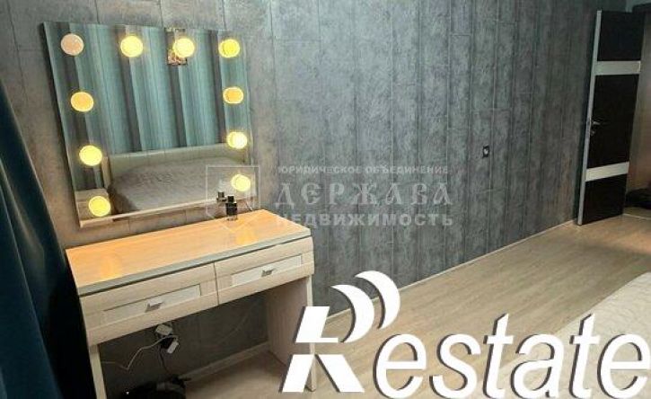 3-комн квартира Комсомольский проспект, 46,  д. 46