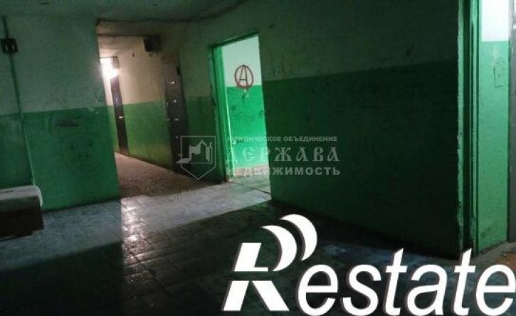 1-комн квартира улица Халтурина, 23,  д. 23