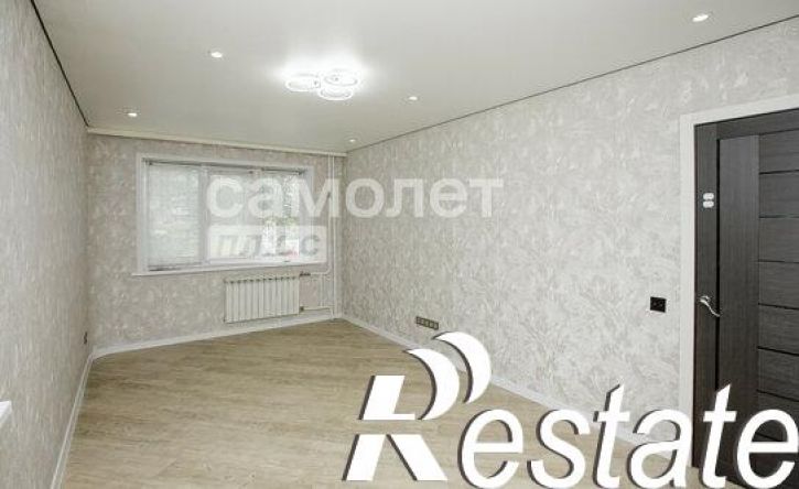 3-комн квартира улица Сарыгина, 34А,  д. 34А