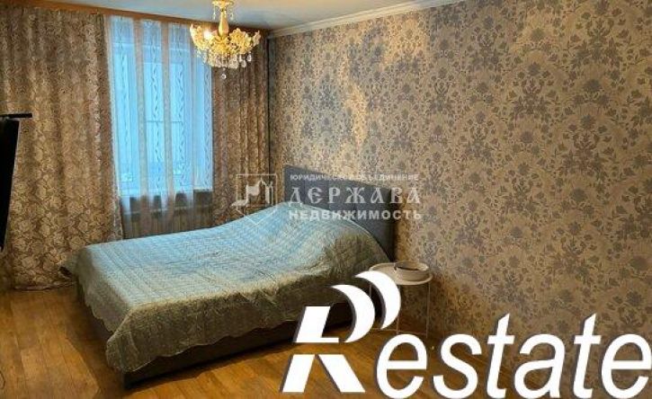 4-комн квартира Космическая улица, 4/1,  д. 4/1
