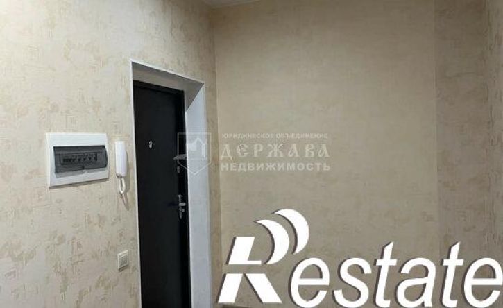 2-комн квартира Осенний бульвар, 7,  д. 7