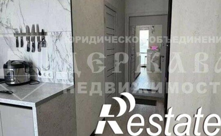 1-комн квартира проспект Химиков, 36,  д. 36