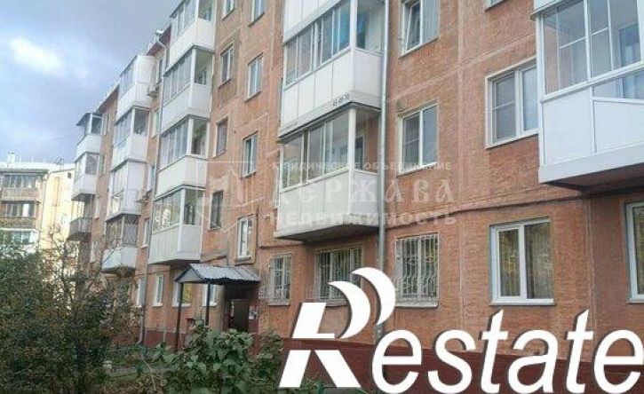 1-комн квартира улица Сибиряков-Гвардейцев, 310,  д. 310